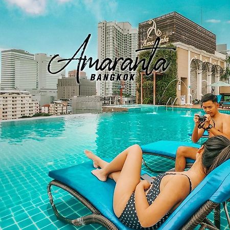 Amaranta Hotel Μπανγκόκ Εξωτερικό φωτογραφία