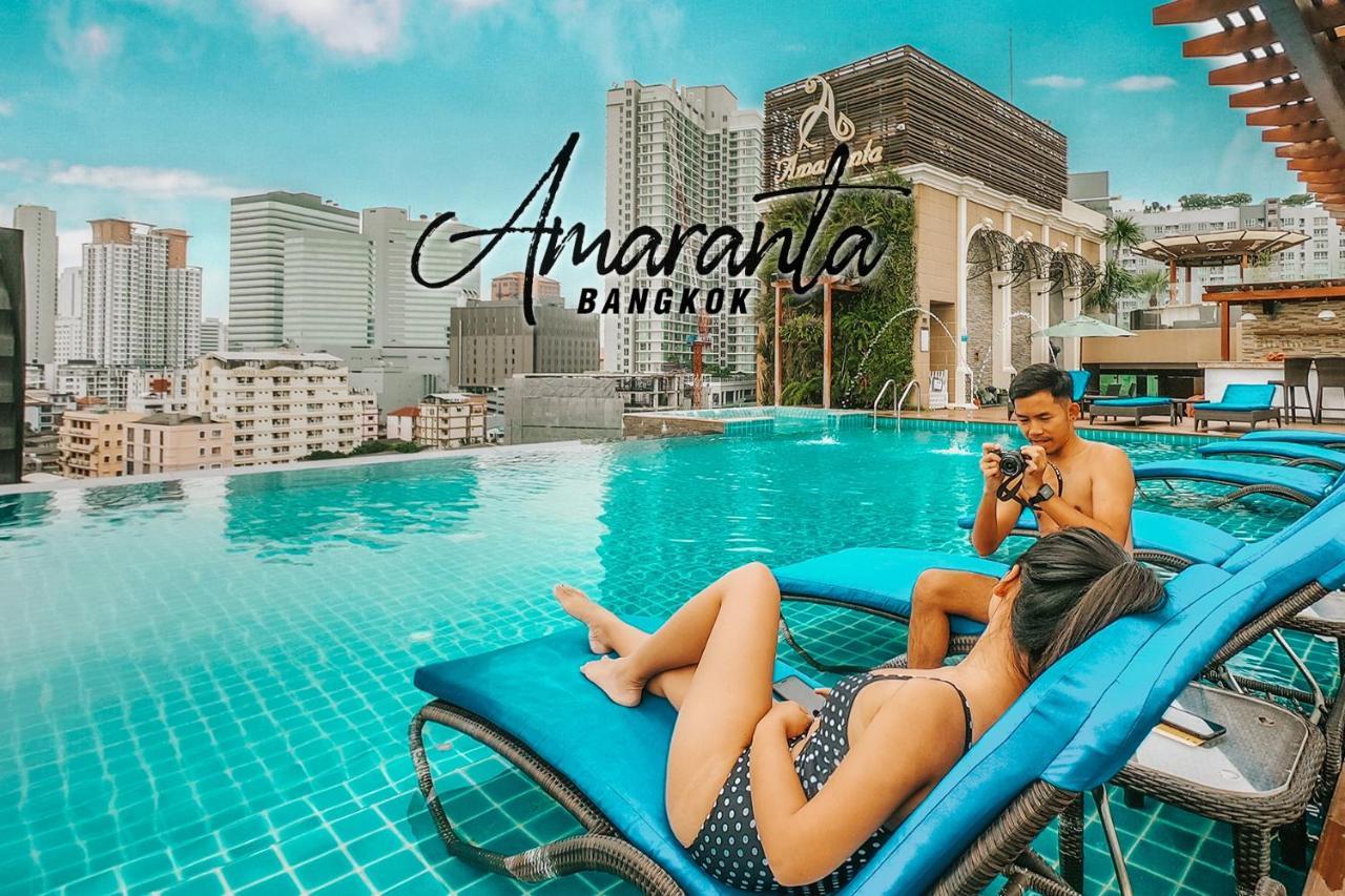 Amaranta Hotel Μπανγκόκ Εξωτερικό φωτογραφία